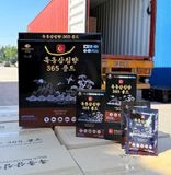  Nước Hắc Sâm trầm hương 365 hộp 30 gói x 70ml Hàn Quốc Nhập khẩu chính hãng 