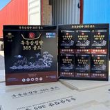  Nước Hắc Sâm trầm hương 365 hộp 30 gói x 70ml Hàn Quốc Nhập khẩu chính hãng 