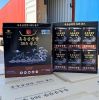  Nước Hắc Sâm trầm hương 365 hộp 30 gói x 70ml Hàn Quốc Nhập khẩu chính hãng 