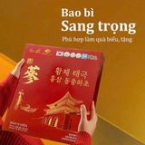  Nước Hồng Sâm Đông Trùng Hạ Thảo Hàn Quốc Nhập Khẩu Chính Hãng 