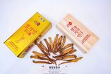  Thái Cực Sâm Củ Khô Hộp Thiếc Jungkian Hàn Quốc Nhập Khẩu Chính Hãng 