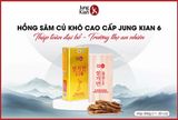  Thái Cực Sâm Củ Khô Hộp Thiếc Jungkian Hàn Quốc Nhập Khẩu Chính Hãng 