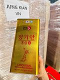  Thái Cực Sâm Củ Khô Hộp Thiếc Jungkian Hàn Quốc Nhập Khẩu Chính Hãng 