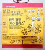  Tinh Nghệ Nano Curcumin 365 plus B - Medi Chuẩn Nội Địa Hàn Quốc 