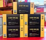  Tinh Chất Nghệ Nano Curcumin 365 Premium Chuẩn Nội Địa Hàn Quốc 
