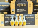  Tinh Chất Nghệ Nano Curcumin 365 Premium Chuẩn Nội Địa Hàn Quốc 
