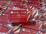  Viên Đạm Hồng Sâm Nhung Hươu Linh Chi Korea Cheon Red Ginseng Capsule 120 viên Hàn Quốc 