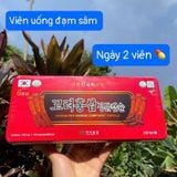  Viên Đạm Sâm Nhung Hươu Linh Chi Kana Nongsan Chuẩn Nội Địa Hàn Quốc 