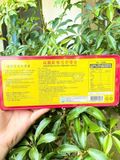  Viên Đạm Sâm Nhung Hươu Linh Chi Kana Nongsan Chuẩn Nội Địa Hàn Quốc 