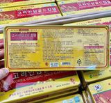  Viên Sâm Nhung Hươu Linh Chi Gold Hàn Quốc Nhập Khẩu Chính Hãng 