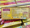 Viên Sâm Nhung Hươu Linh Chi Gold Hàn Quốc Nhập Khẩu Chính Hãng 