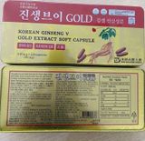  Viên hồng sâm nhung hươu linh chi tổng hợp 120 viên Hàn Quốc Nhập Khẩu Chính Hãng 