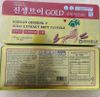  Viên hồng sâm nhung hươu linh chi tổng hợp 120 viên Hàn Quốc Nhập Khẩu Chính Hãng 