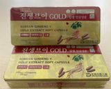  Viên hồng sâm nhung hươu linh chi tổng hợp 120 viên Hàn Quốc Nhập Khẩu Chính Hãng 