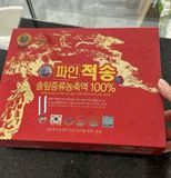  Tinh Dầu Thông Đỏ Pine Jeok Song Chuẩn Nội Địa Hàn Quốc 