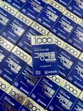  Viên Uống Bổ Sung Vitamin E 1000IU YuHan Chuẩn Nội Địa Hàn Quốc 