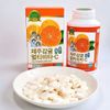  Vitamin C Vita-Premium vị quýt Jeju lọ 500g - 334 viên dạng kẹo ngậm Hàn Quốc Nhập Khẩu Chính Hãng 