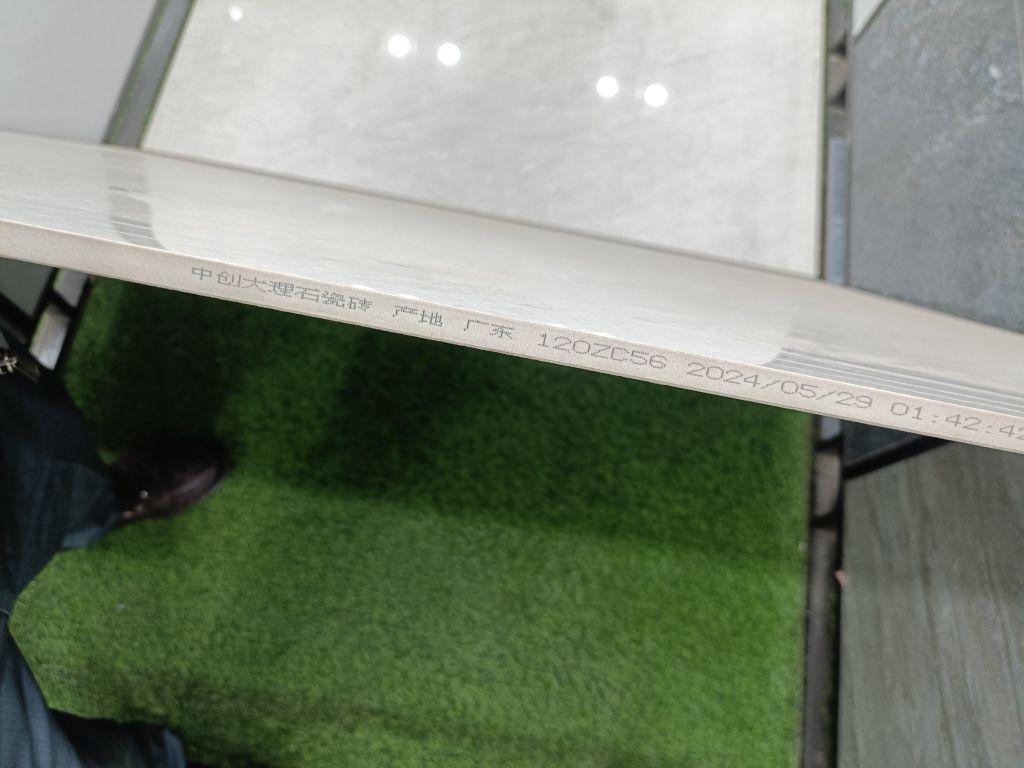 GẠCH NHẬP KHẨU 1200X1200MM; MẠ SỐ 120ZC56