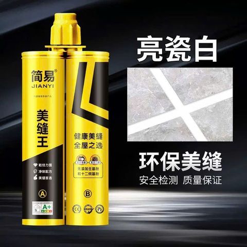  ✨ KEO CHÀ RON KIM TUYẾN CAO CẤP 