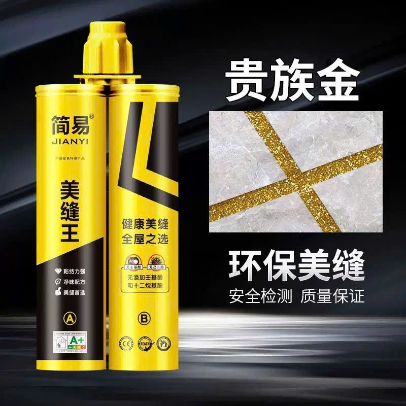 ✨ KEO CHÀ RON KIM TUYẾN CAO CẤP