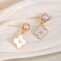 Bông Tai Ngọc Trai Tự Nhiên Mặt Tua Rua Cỏ 4 Lá Phong Cách Van Cleef & Arpels MADAME HIEN PEARLS Cho Nữ BTN308