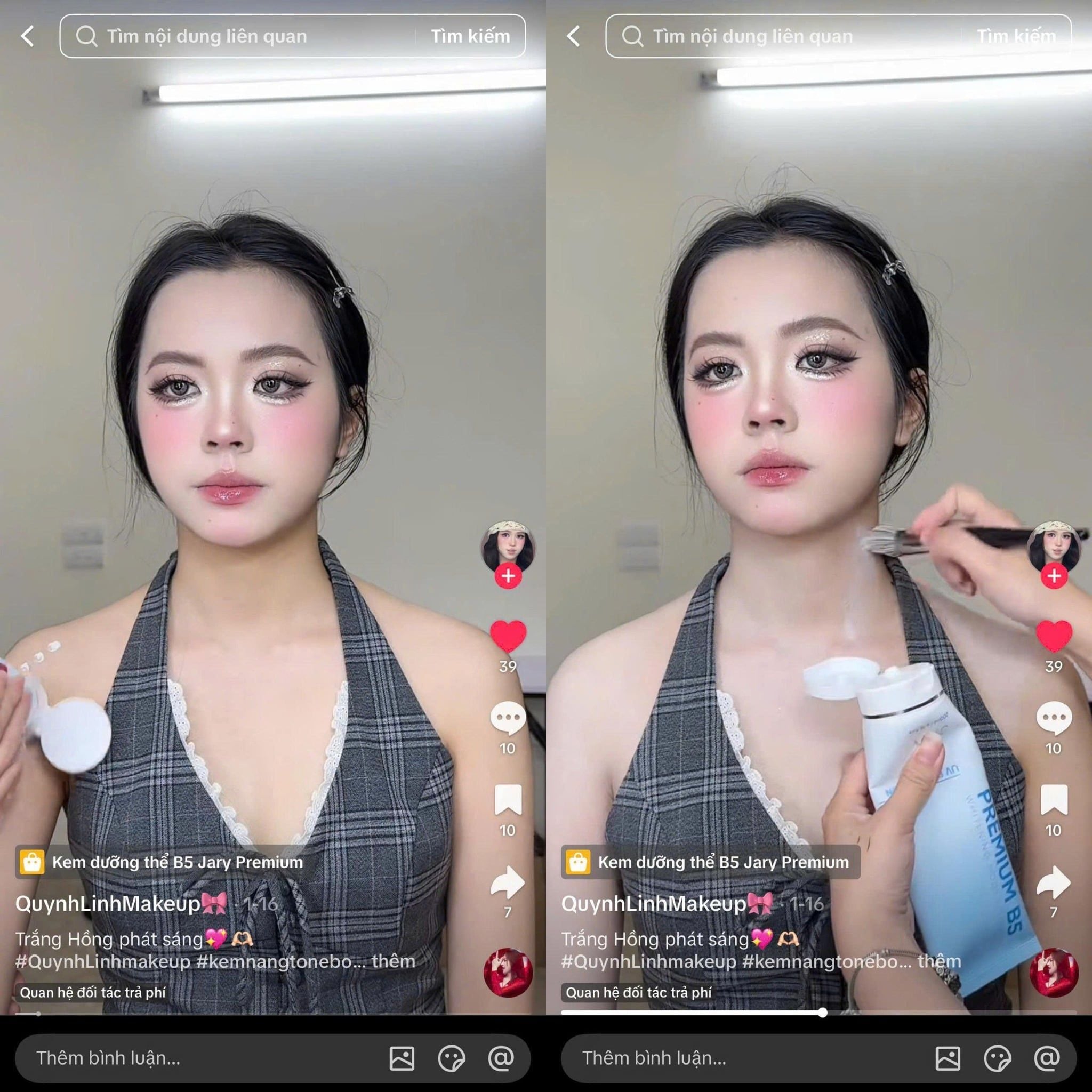 KEM DƯỠNG TRẮNG DA BODY B5 JARY PREMIUM B5 WHITENING BODY LOTION 200ML