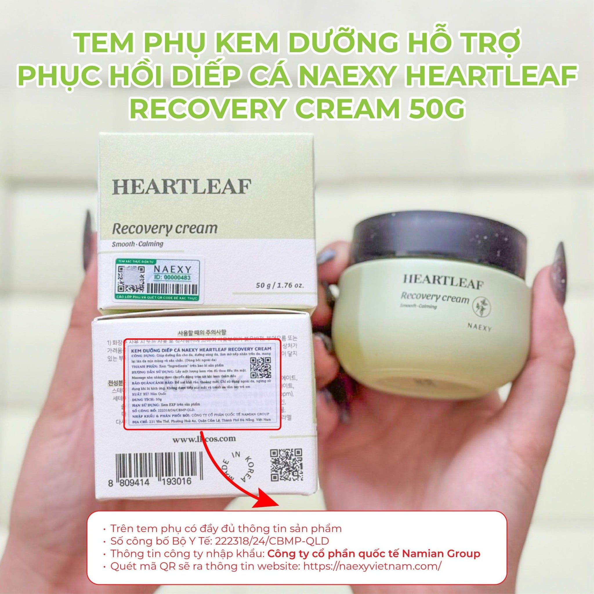 KEM DƯỠNG HỖ TRỢ PHỤC HỒI DIẾP CÁ NAEXY HEARTLEAF RECOVERY CREAM 50G