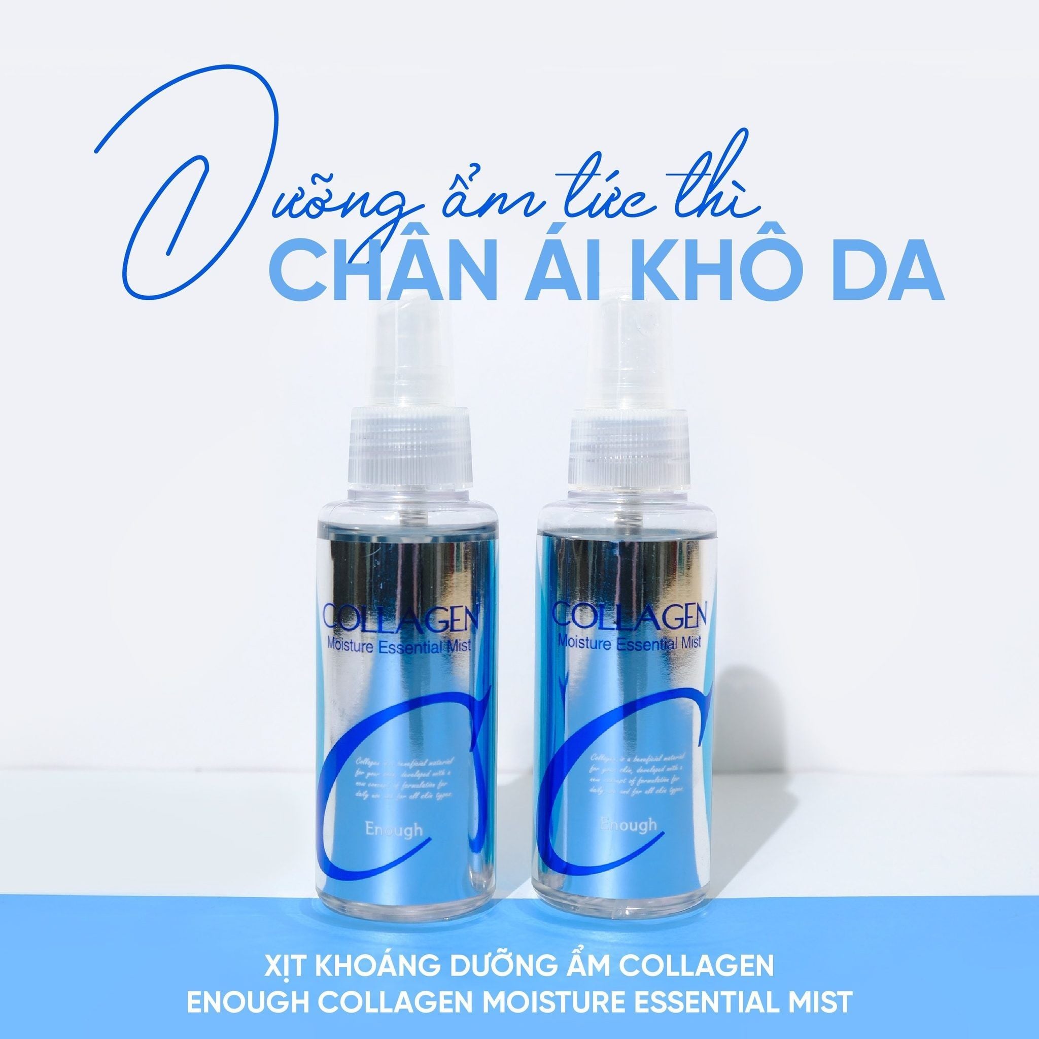 XỊT KHOÁNG DƯỠNG ẨM COLLAGEN ENOUGH COLLAGEN MOISTURE ESSENTIAL MIST 100ML