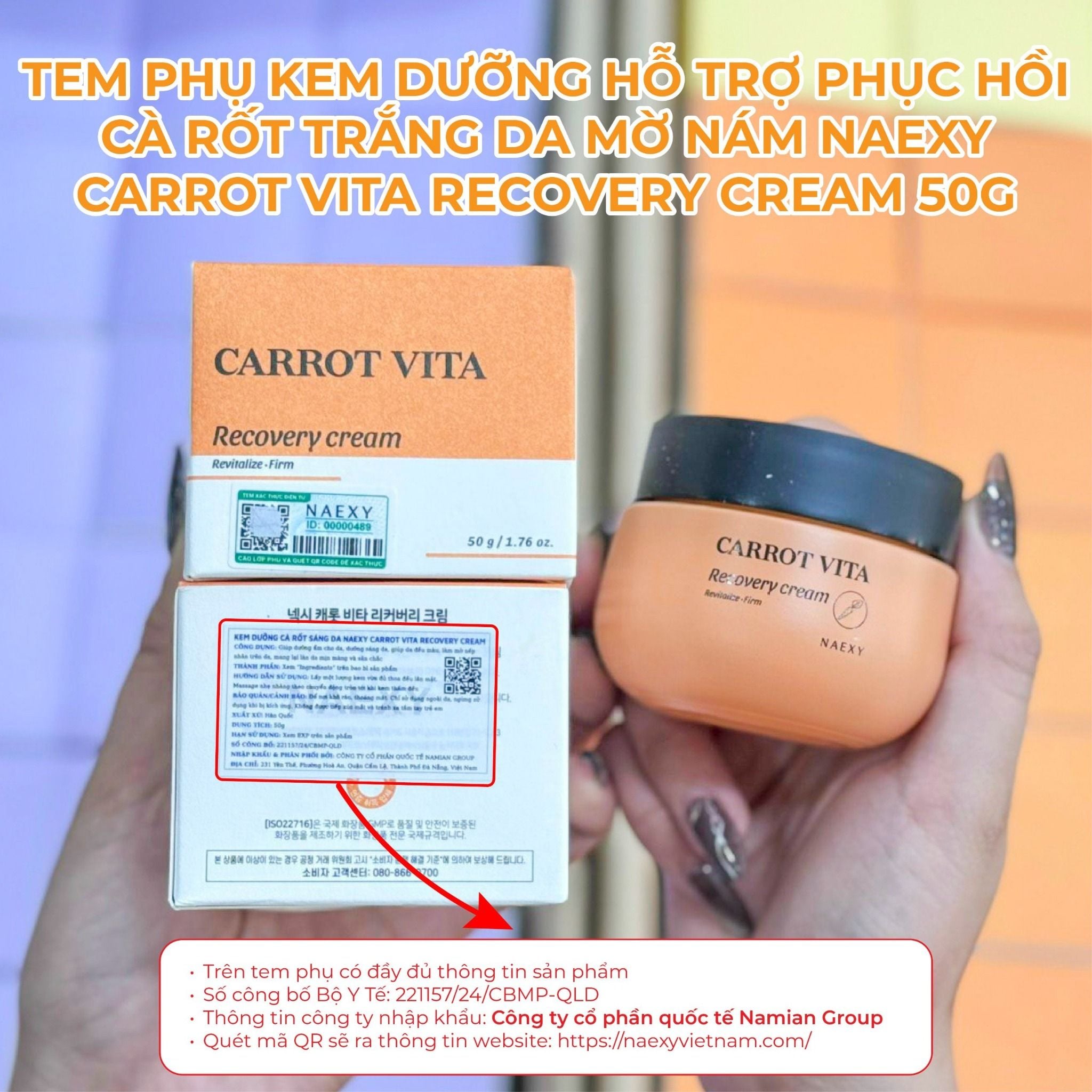 KEM DƯỠNG HỖ TRỢ PHỤC HỒI CÀ RỐT HỖ TRỢ SÁNG DA NAEXY CARROT VITA RECOVERY CREAM 50G