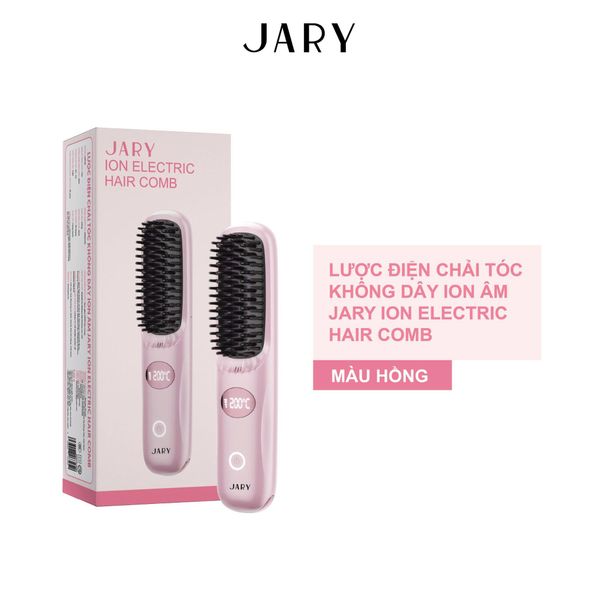 LƯỢC ĐIỆN CHẢI TÓC KHÔNG DÂY ION ÂM JARY ION ELECTRIC HAIR COMB - MÀU HỒNG