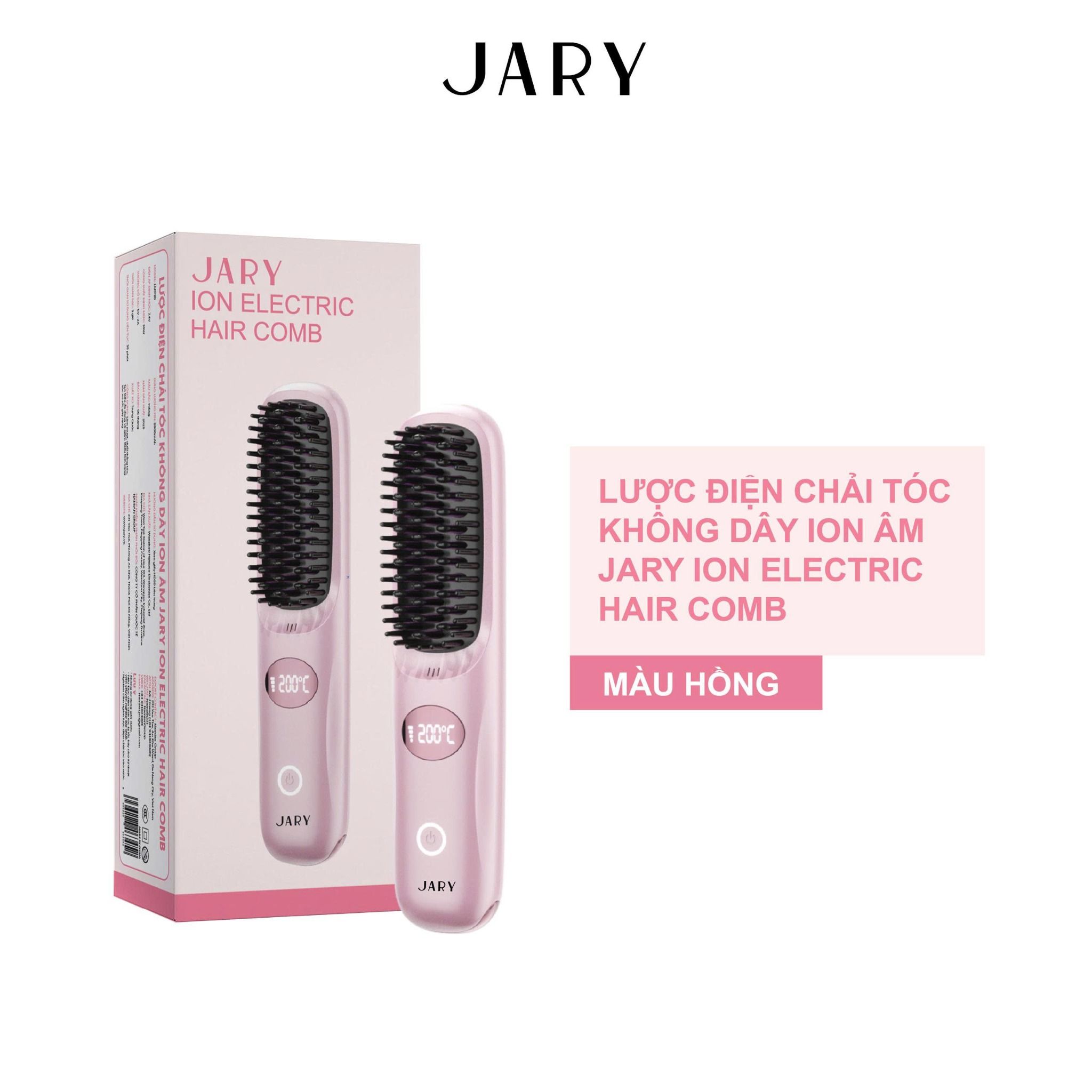 LƯỢC ĐIỆN CHẢI TÓC KHÔNG DÂY ION ÂM JARY ION ELECTRIC HAIR COMB - MÀU HỒNG