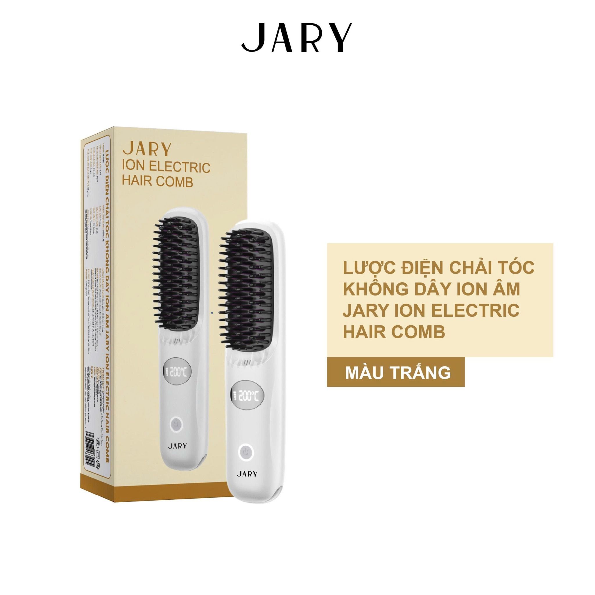 LƯỢC ĐIỆN CHẢI TÓC KHÔNG DÂY ION ÂM JARY ION ELECTRIC HAIR COMB - MÀU TRẮNG