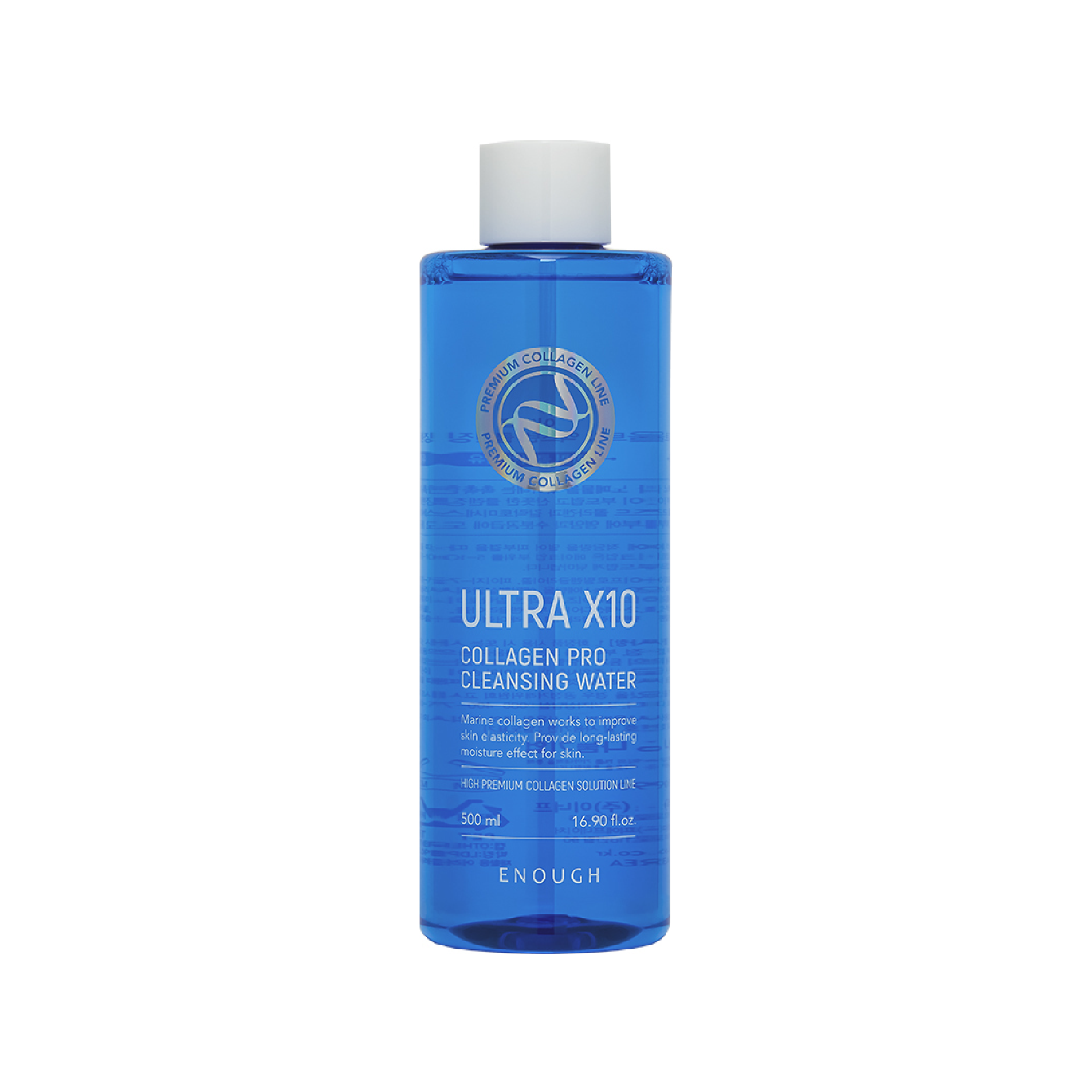 NƯỚC TẨY TRANG COLLAGEN CAO CẤP ENOUGH ULTRA X10 COLLAGEN PRO CLEANSING WATER 500ML