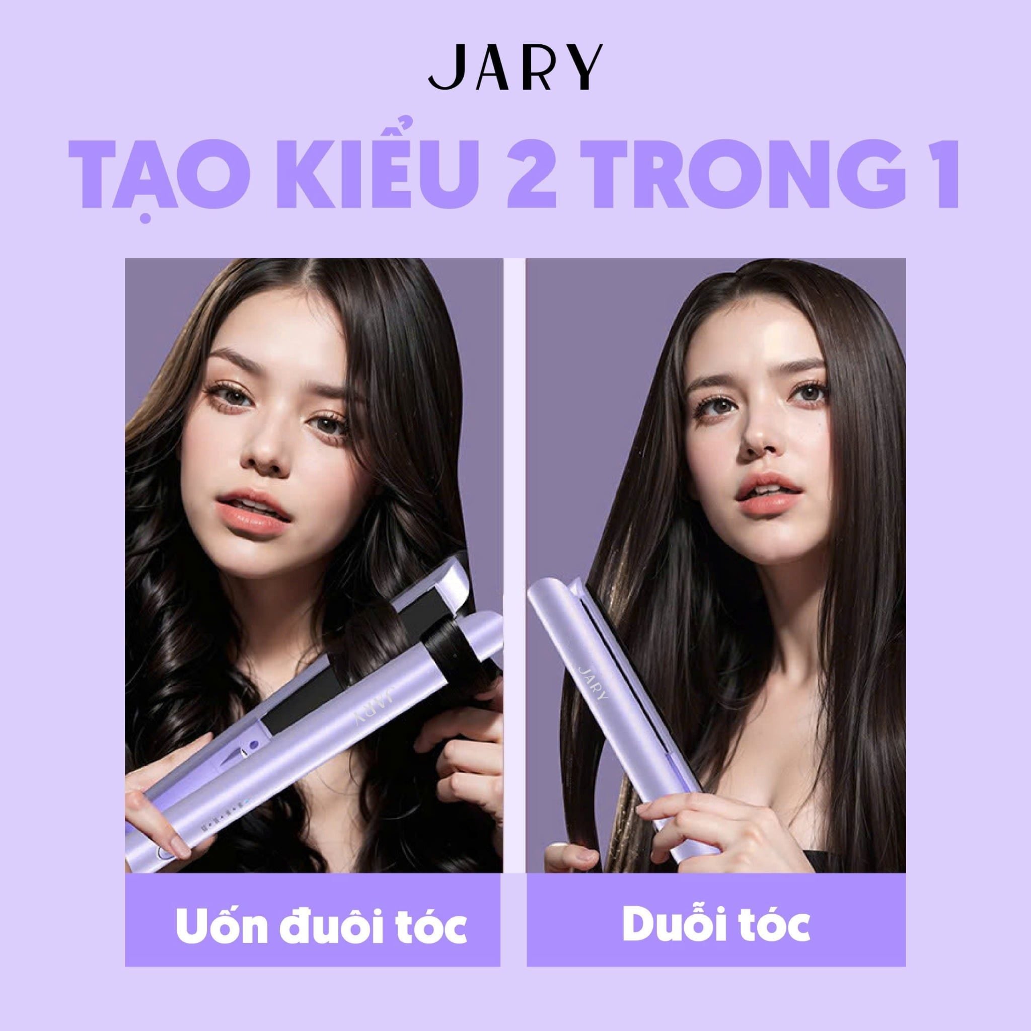 MÁY DUỖI TÓC JARY HAIR STRAIGHTENER - TONE TÍM