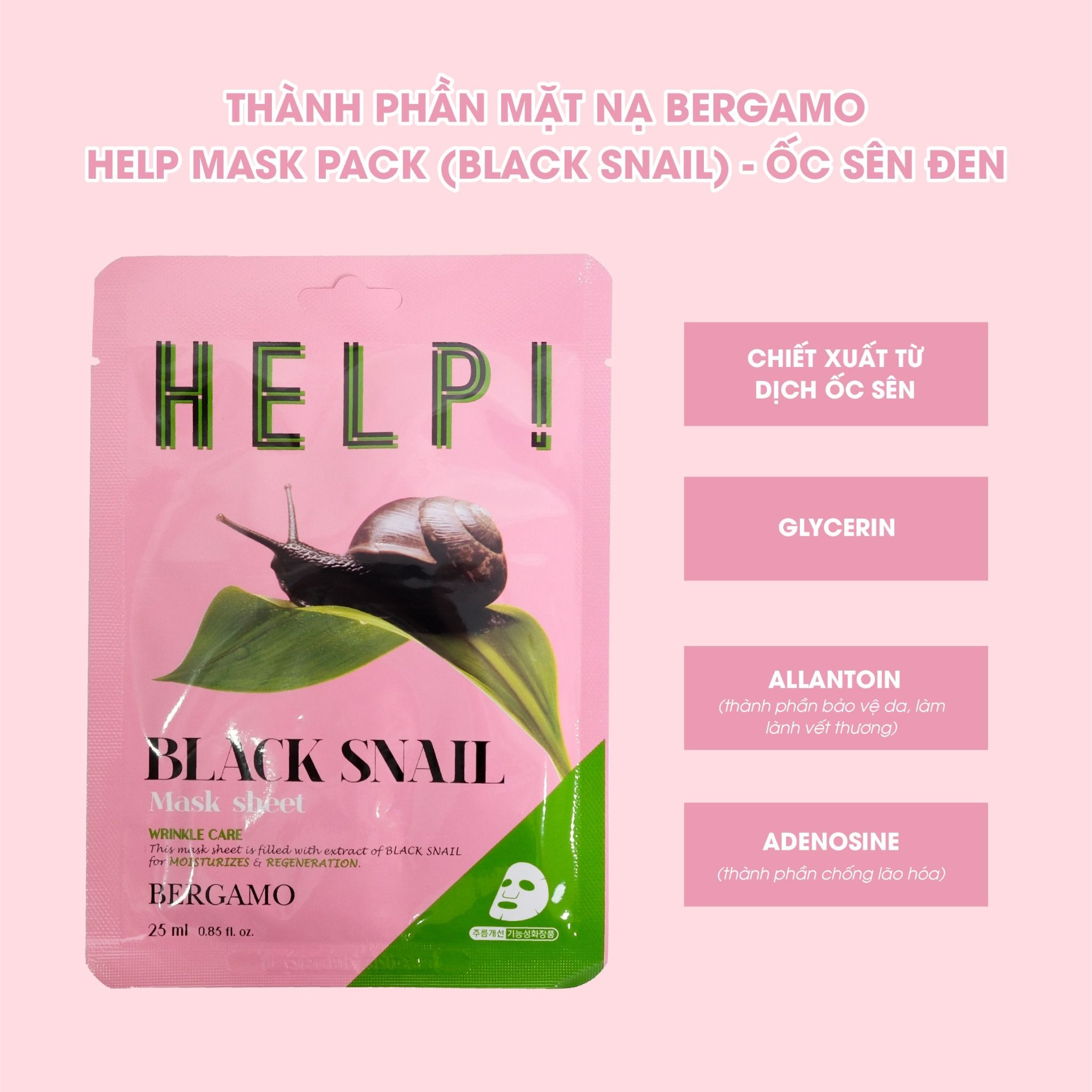 MẶT NẠ BERGAMO HELP MASK PACK BLACK SNAIL - ỐC SÊN ĐEN