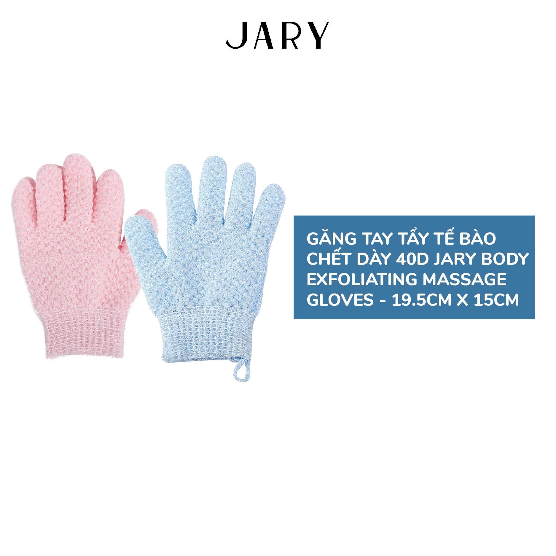 GĂNG TAY TẨY TẾ BÀO CHẾT JARY BODY EXFOLIATING MASSAGE GLOVES - 40D