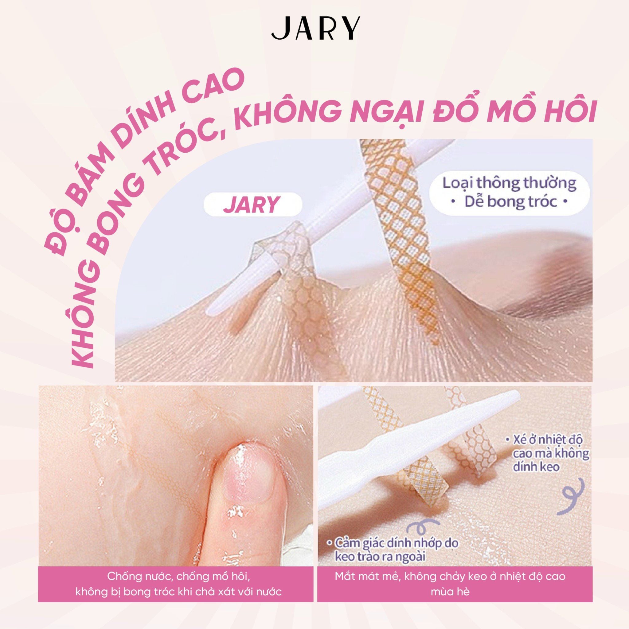 MIẾNG DÁN KÍCH MÍ TÀNG HÌNH JARY EYELID TAPE 120 MIẾNG - SIZE M