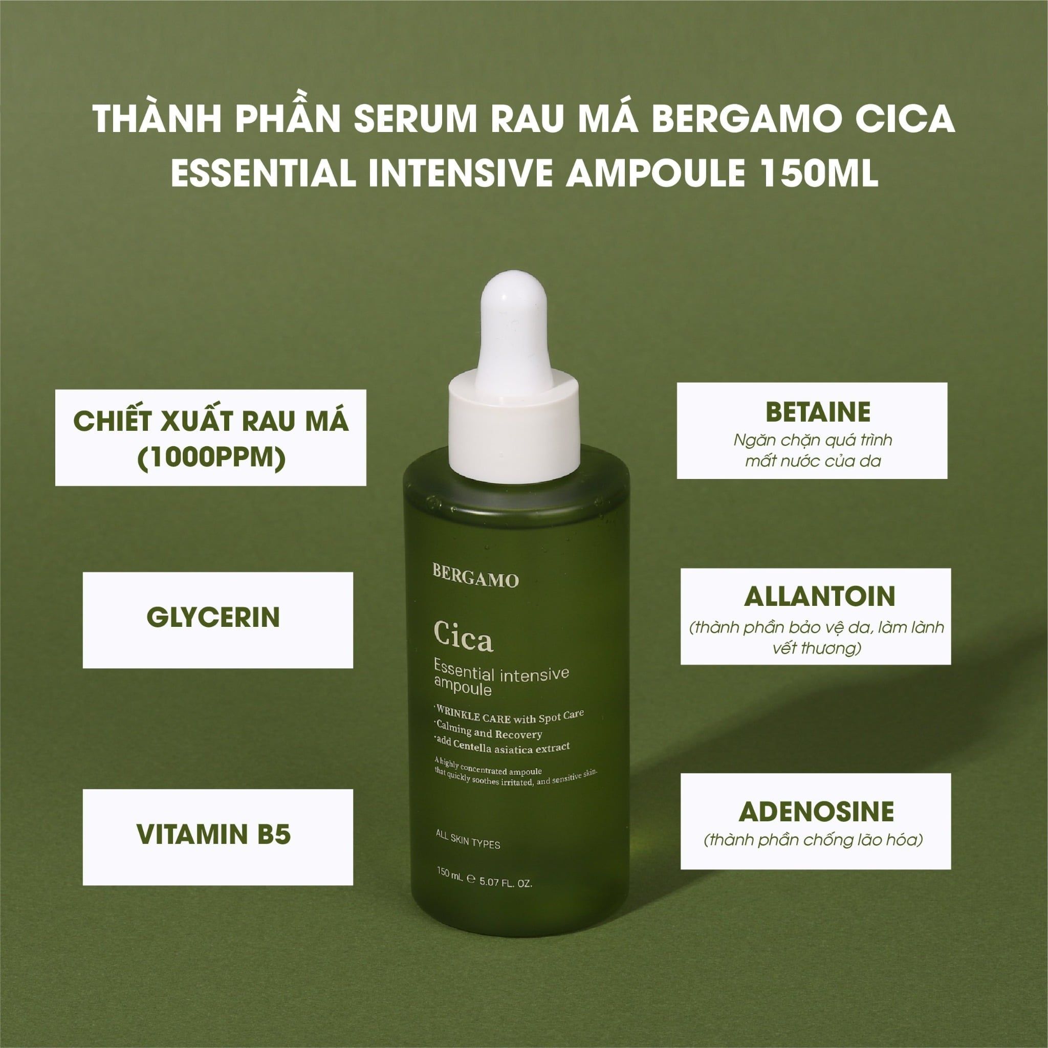 SERUM RAU MÁ BERGAMO CICA ESSENTIAL INTENSIVE AMPOULE 150ML