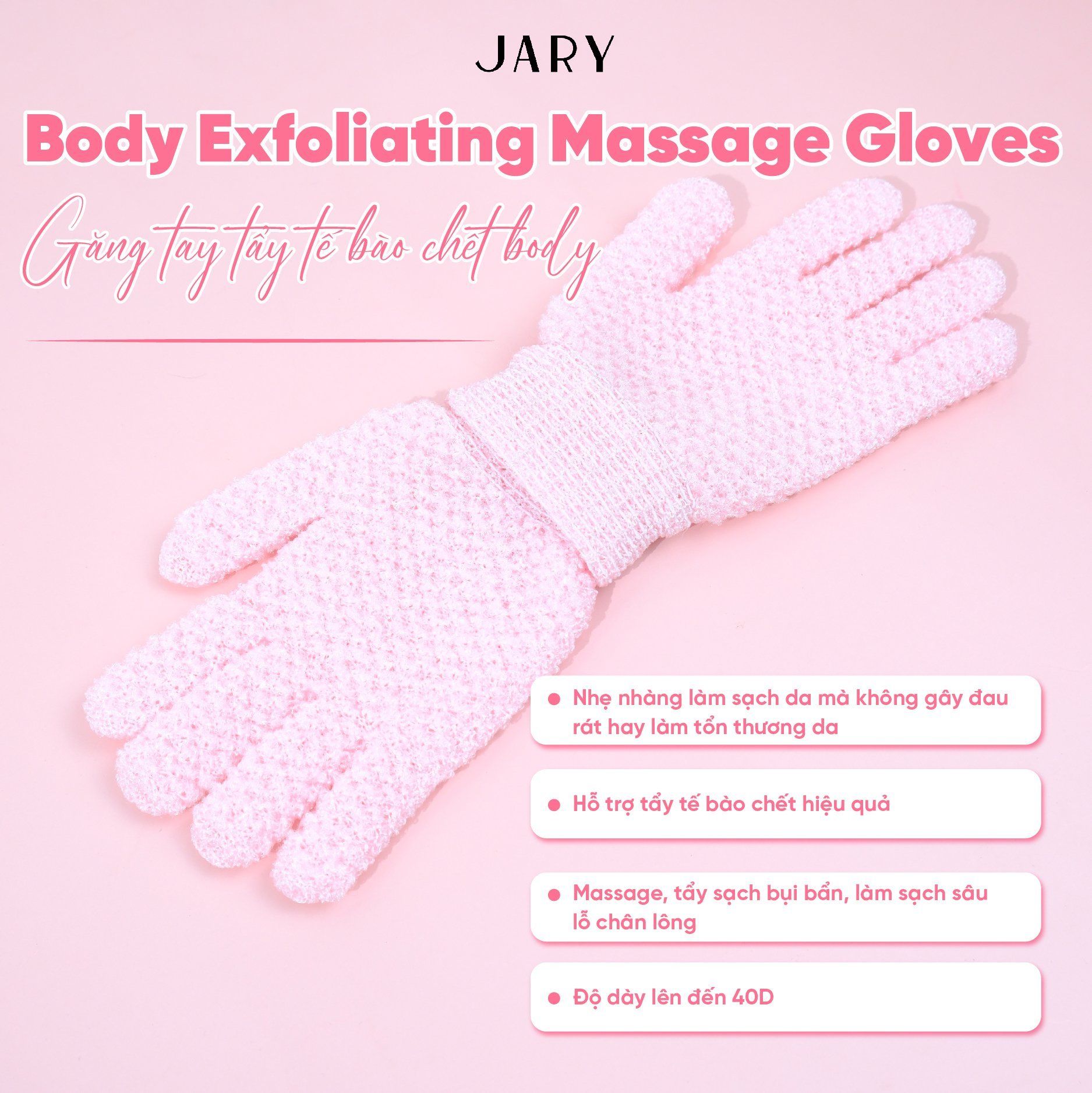 GĂNG TAY TẨY TẾ BÀO CHẾT JARY BODY EXFOLIATING MASSAGE GLOVES - 40D