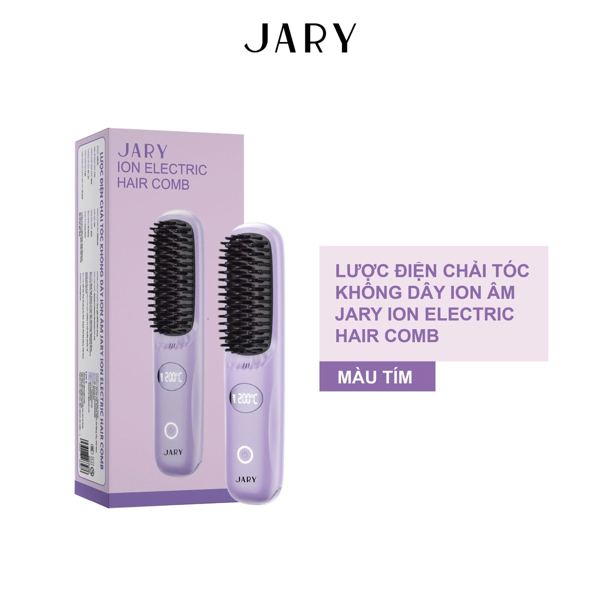 LƯỢC ĐIỆN CHẢI TÓC KHÔNG DÂY ION ÂM JARY ION ELECTRIC HAIR COMB - MÀU TÍM