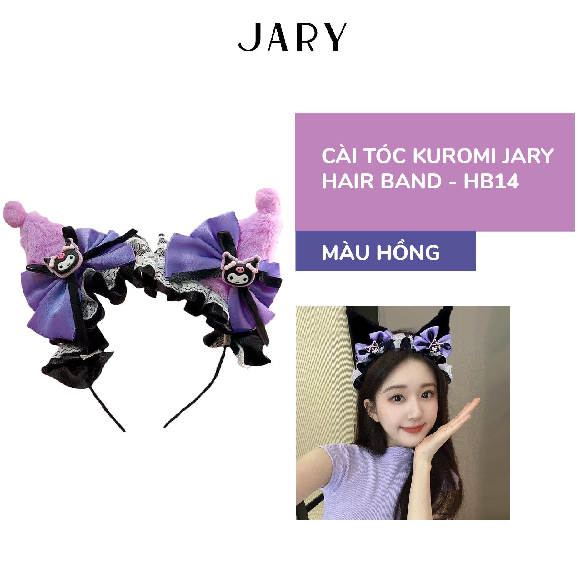 CÀI TÓC KUROMI JARY HAIR BAND - HB14 - MÀU HỒNG