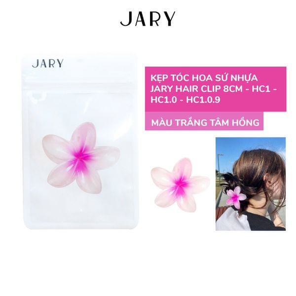 KẸP TÓC HOA SỨ NHỰA JARY HAIR CLIP - HC1 - HC1.0 - HC1.0.9 - MÀU TRẮNG TÂM HỒNG - 8CM