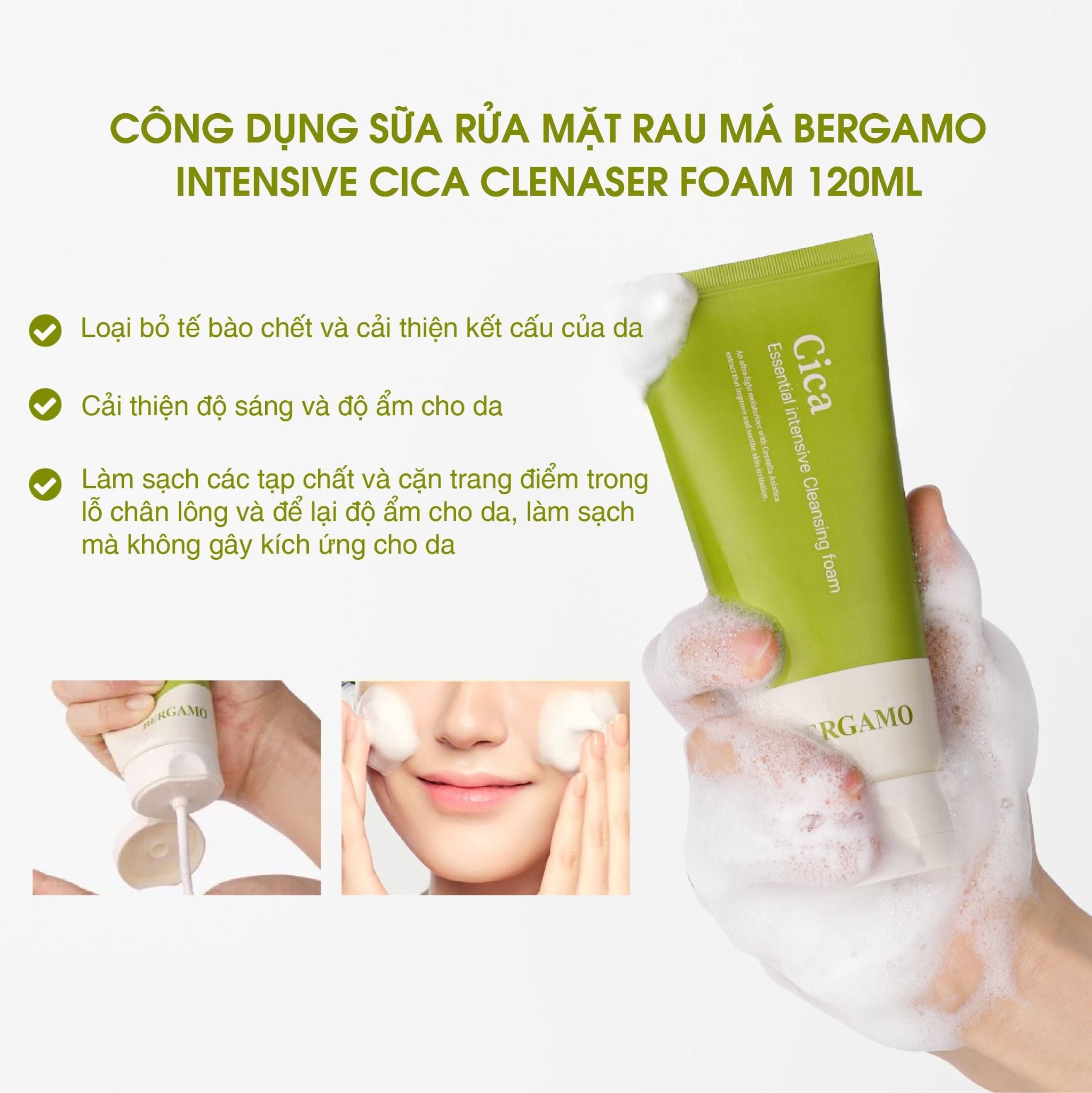 SỮA RỬA MẶT RAU MÁ BERGAMO CICA ESSENTIAL INTENSIVE CLEANSING FOAM 120ML