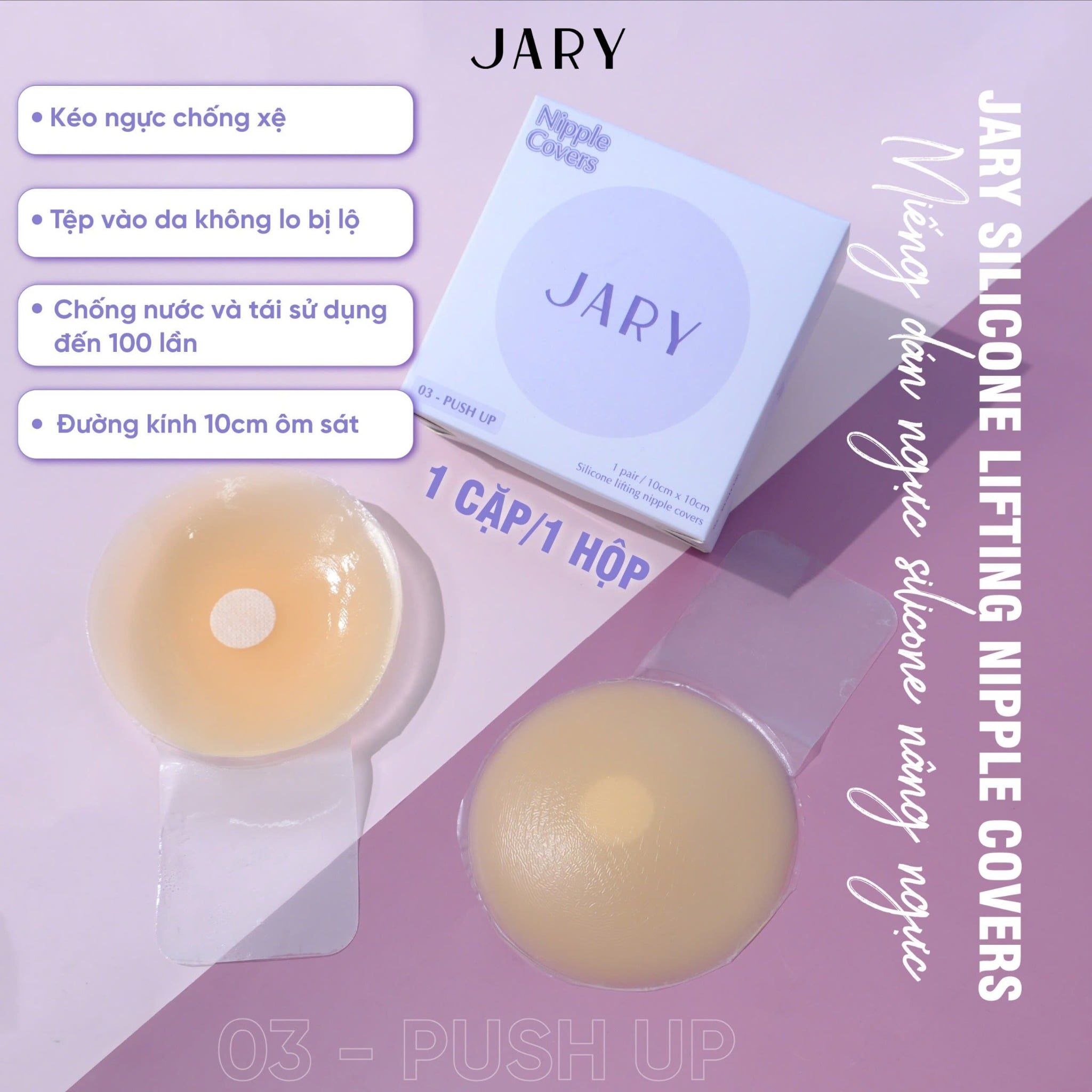 MIẾNG DÁN NGỰC SILICONE JARY NIPPLE COVERS - 03 - NÂNG NGỰC
