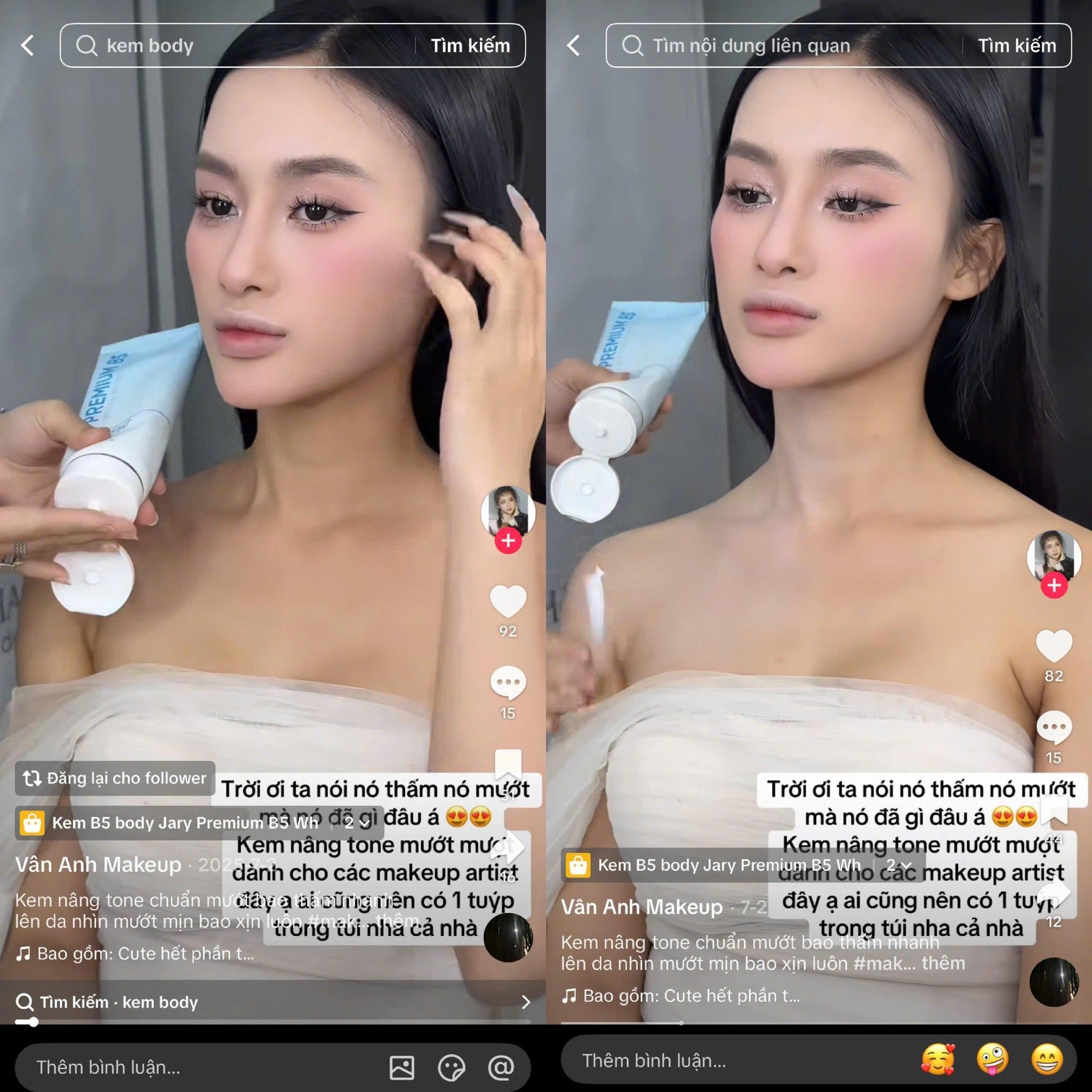 KEM DƯỠNG TRẮNG DA BODY B5 JARY PREMIUM B5 WHITENING BODY LOTION 200ML