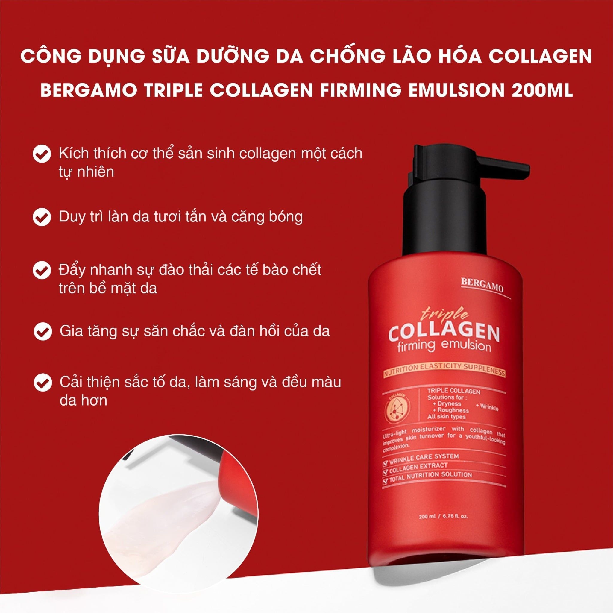 SỮA DƯỠNG DA CHỐNG LÃO HÓA BERGAMO TRIPLE COLLAGEN FIRMING EMULSION