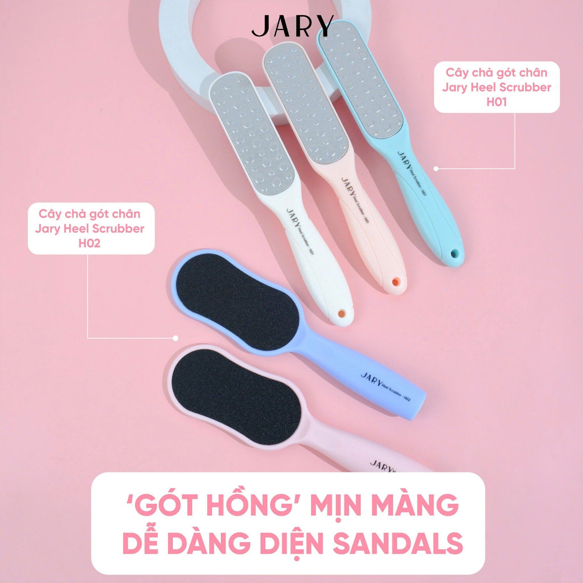 CÂY CHÀ GÓT CHÂN JARY HEEL SCRUBBER - H01