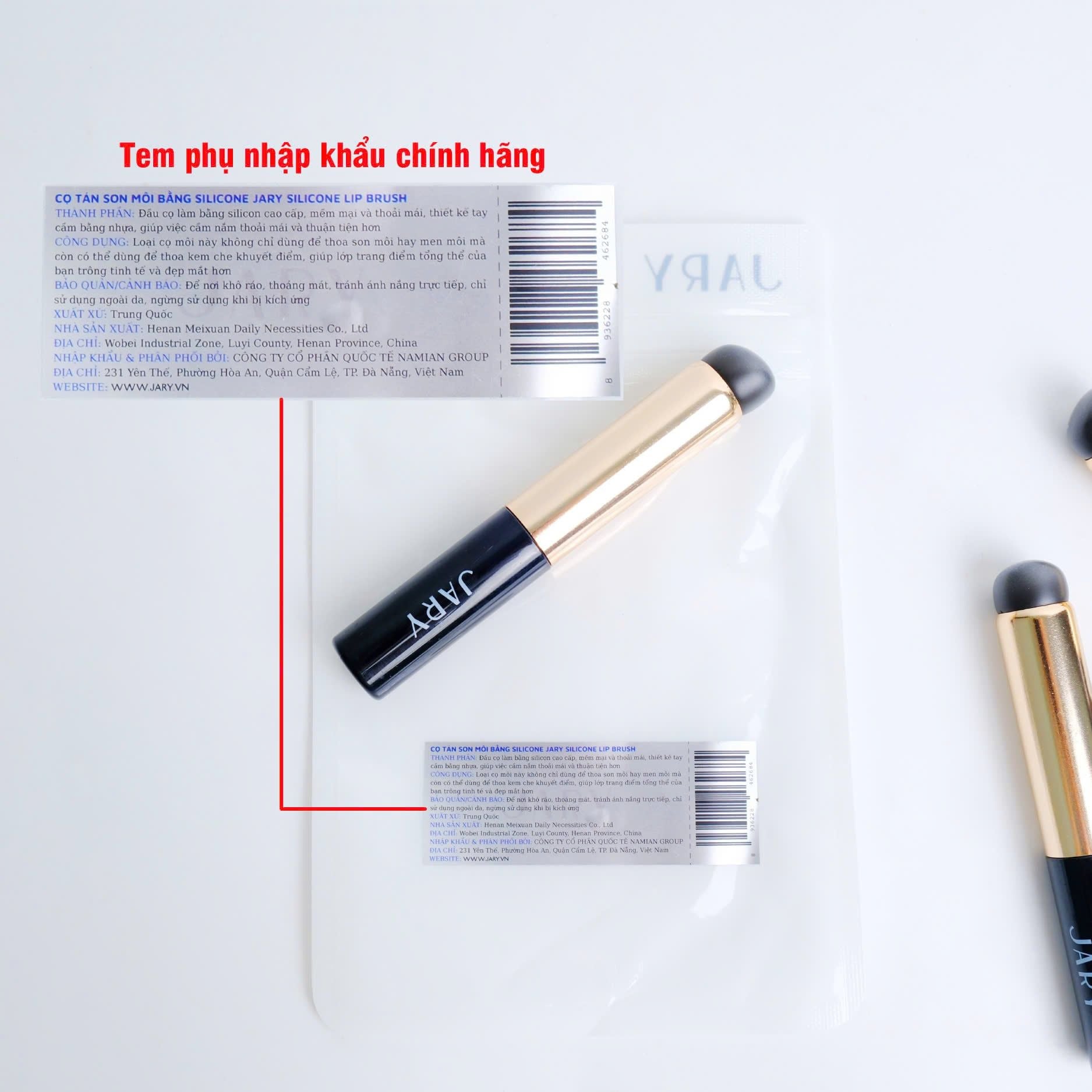 CỌ TÁN MÔI BẰNG SILICONE JARY SILICONE LIP BRUSH