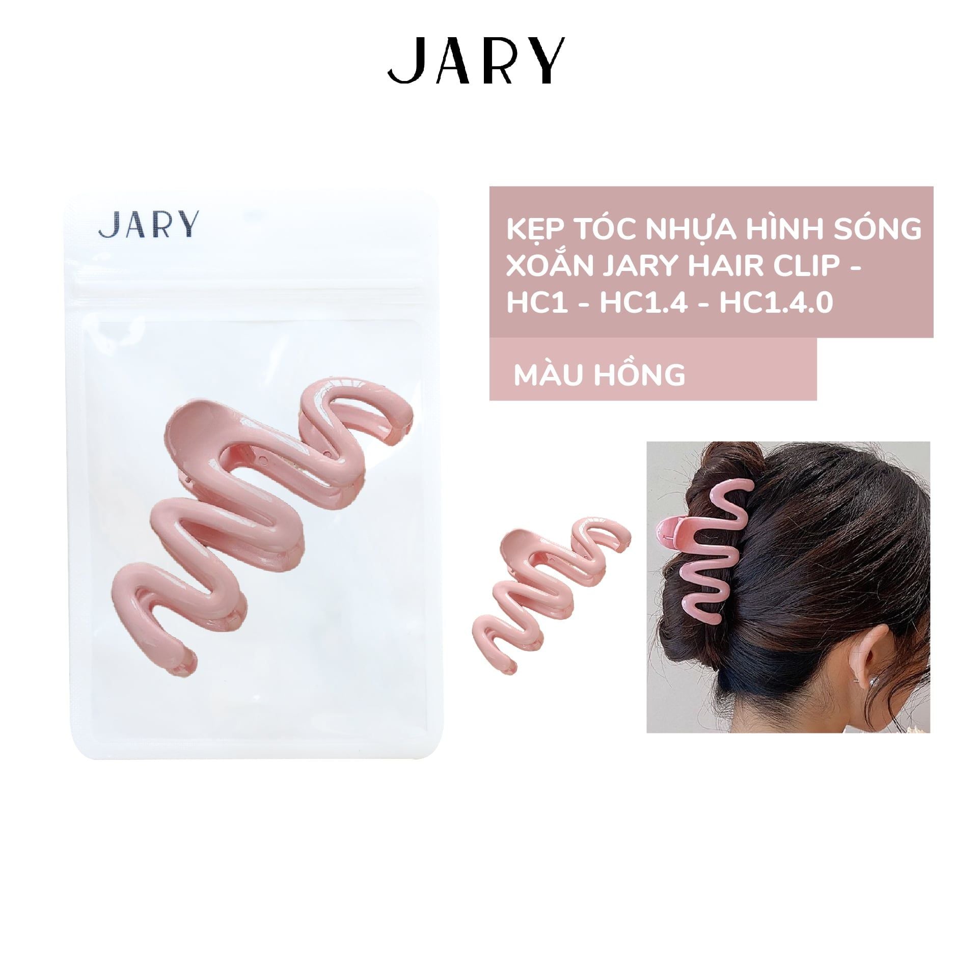 KẸP TÓC NHỰA HÌNH SÓNG XOẮN JARY HAIR CLIP - HC1 - HC1.4 - HC1.4.0 - MÀU HỒNG