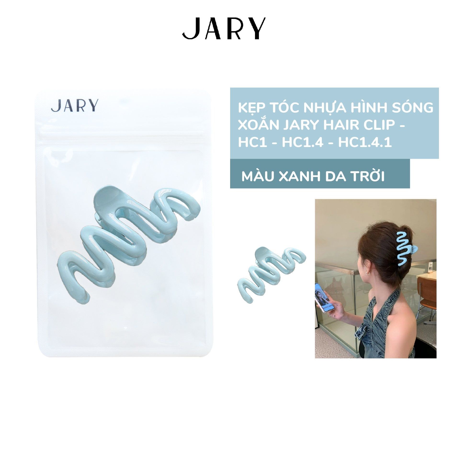 KẸP TÓC NHỰA HÌNH SÓNG XOẮN JARY HAIR CLIP - HC1 - HC1.4 - HC1.4.1 - MÀU XANH DA TRỜI